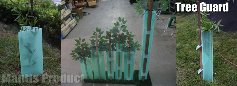Tree Guard